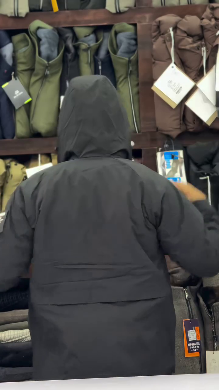 ❄️ Men’s Beige Hooded Winter Jacket