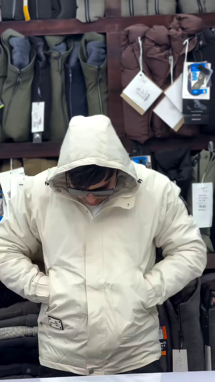 ❄️ Men’s Beige Hooded Winter Jacket