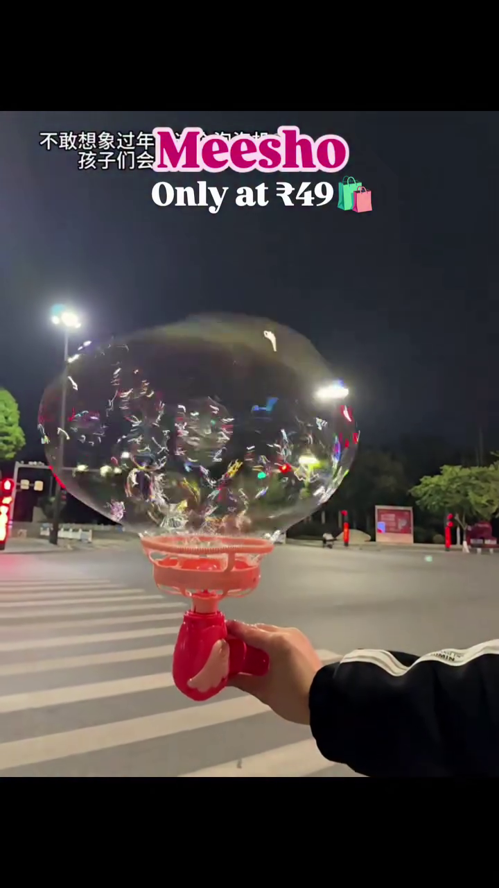 Bubble Light Toy