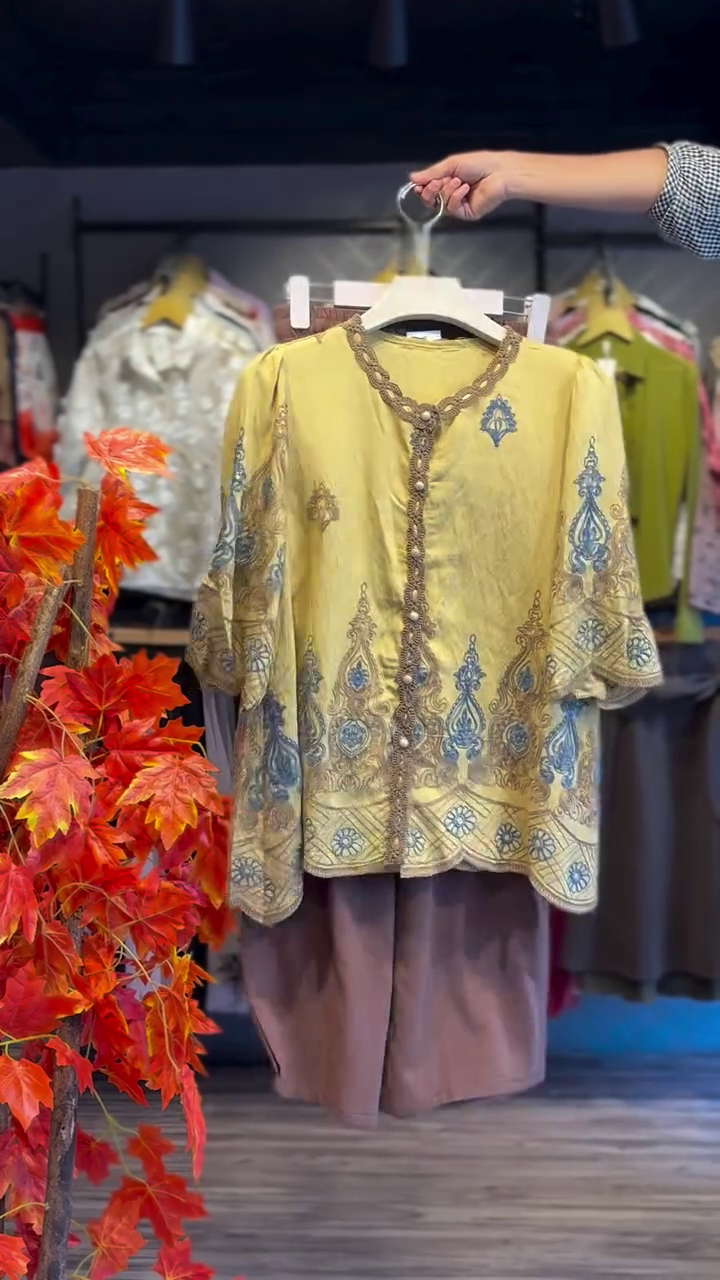 Mustard Printed Traditional Set