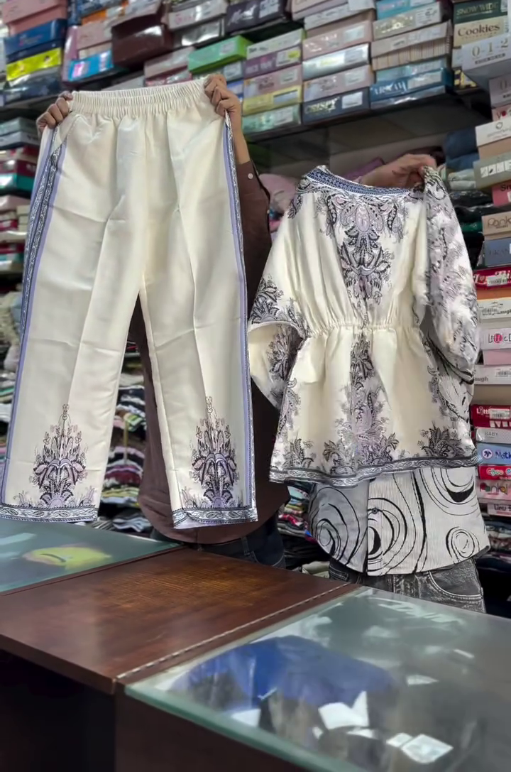 Cream Printed Co-Ord Set