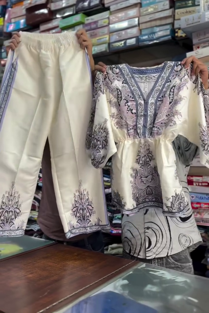 Cream Printed Co-Ord Set