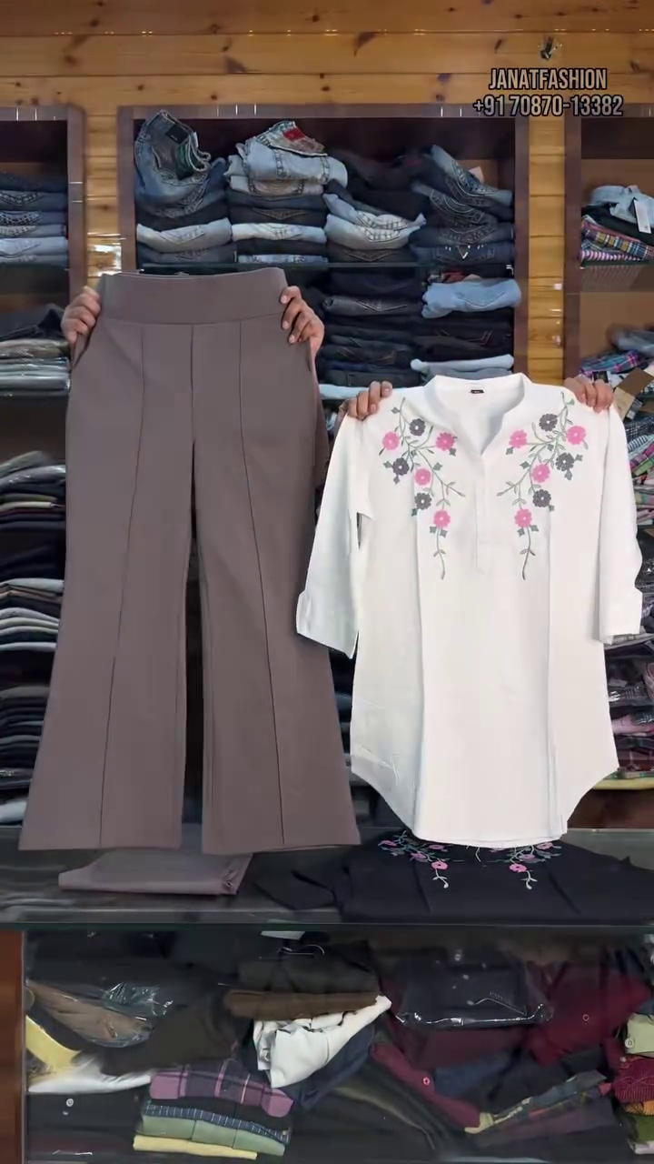 Brown Straight Pants & Black Floral Embroidered Top