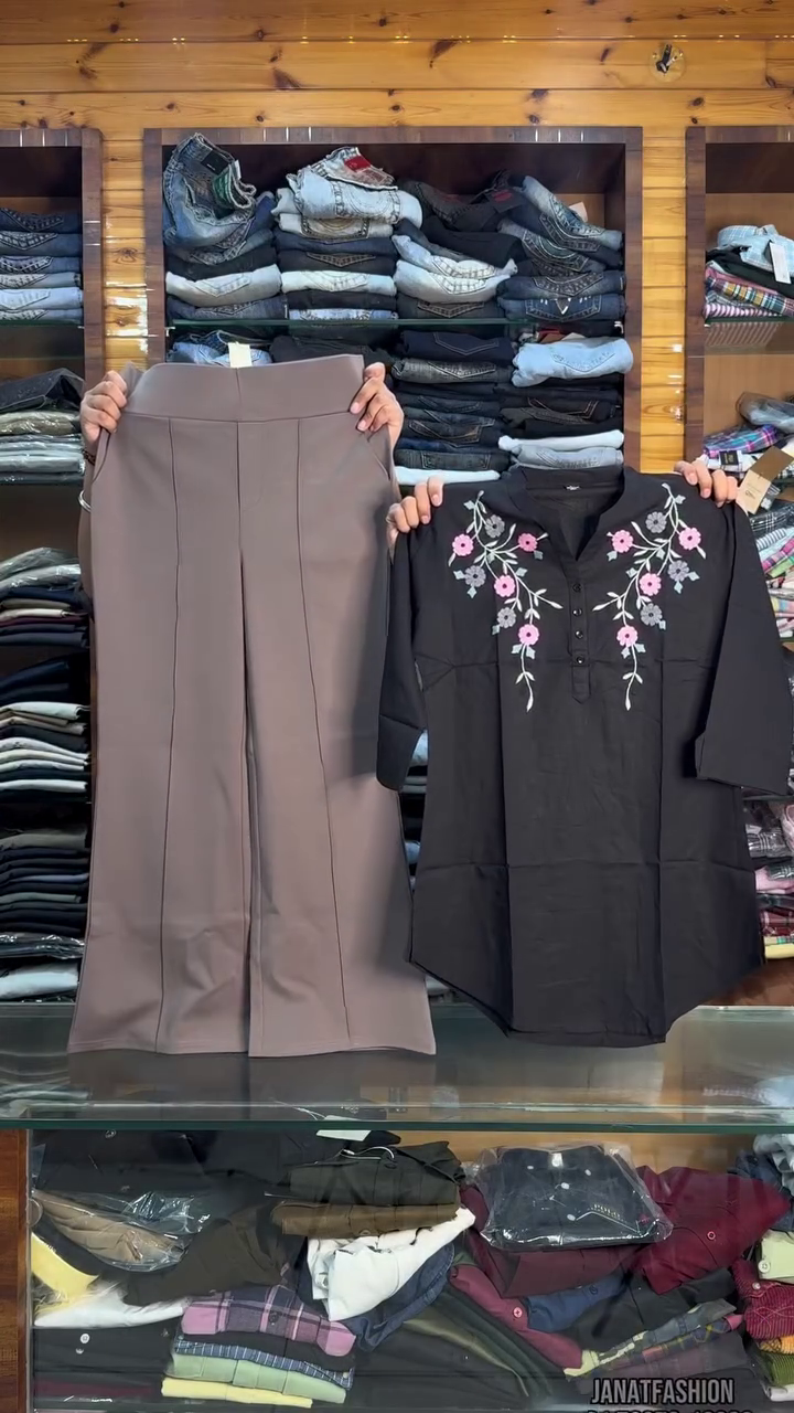 Brown Straight Pants & Black Floral Embroidered Top